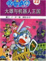 漫画改编动画取舍观察配图